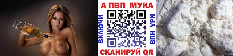 Что такое Карасук Кетамин  A PVP  ГАШИШ  Каннабис 