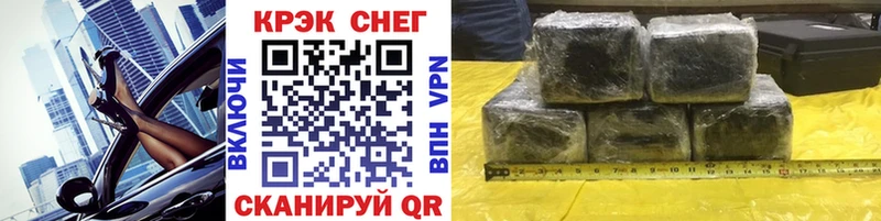 где купить наркоту  Карасук  КОКАИН Эквадор 
