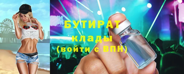 хмурый Волоколамск