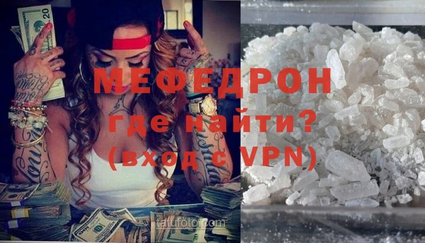 хмурый Волоколамск