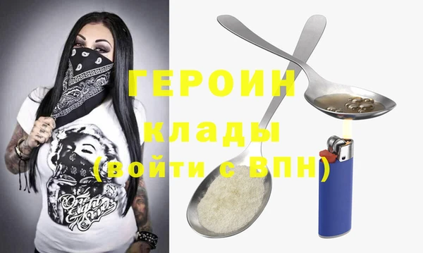 хмурый Волоколамск