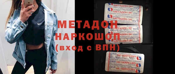 амф Вязьма