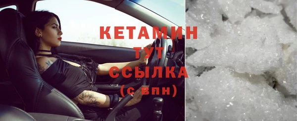 таблы Вяземский
