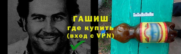 мдма Вязники