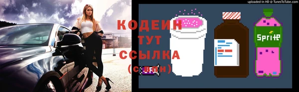 мдма Вязники