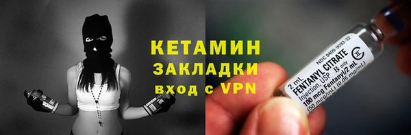 хмурый Волоколамск