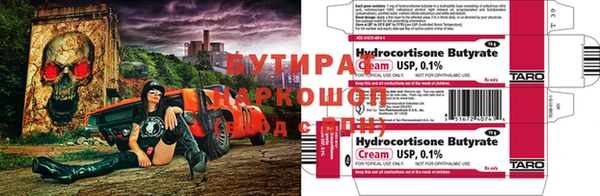 мдма Вязники