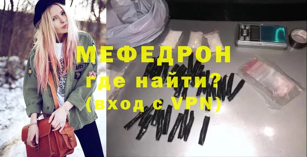 амф Вязьма