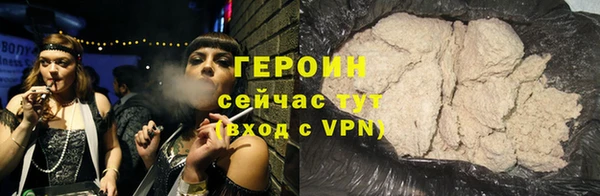 мдма Вязники