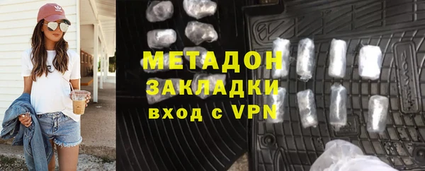хмурый Волоколамск