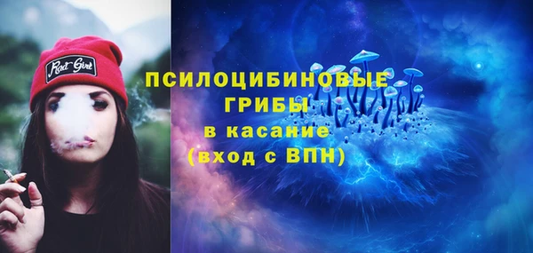 мдма Вязники