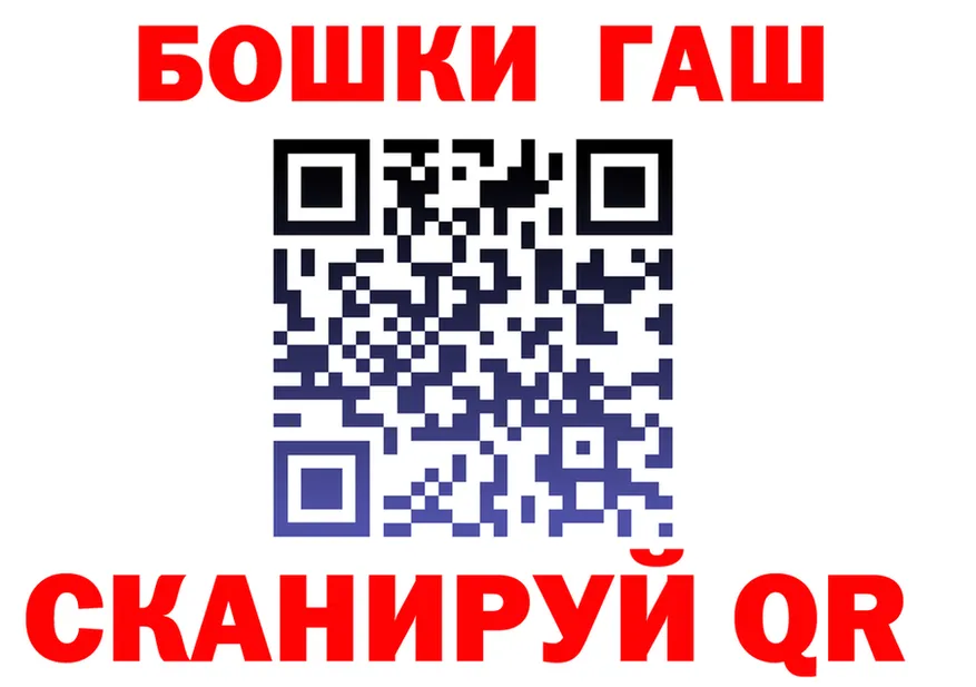 ТГК Wax зеркало мориарти блэк спрут Карасук