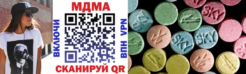 кракен онион  Карасук  MDMA crystal 