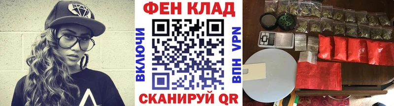 хочу наркоту  Карасук  Метамфетамин кристалл 
